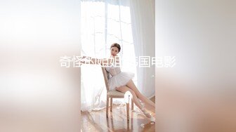 【新片速遞】&nbsp;&nbsp;✨极品情侣家中性爱泄露✨后入狂艹自己的极品女友，如艹母狗一般，简直爽翻天呀！[761.17M/MP4/00:05:59]