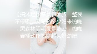 ❤️气质与风骚并存❤️KTV洗手间后入极品骚货，偷情小姨子出来爆草，还说回去了带上她的姐姐一起，牛仔裤直接撕开开肏 (5)