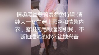 【极品淫乱❤️疯狂性爱】超淫整活博主『控射女主』调教男M换妻TS淫啪①多人淫乱群交 人体蜈蚣 高清1080P原版