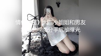 SpermMania颜射吞精系列 极品肤白貌美美女两根鸡巴一起玩 两只手一边撸一边口交射在嘴里 极度