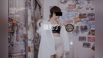 最新网红瓜曝光，抖音二次元可盐可甜高颜美少女【小九酱】露脸定制私拍 (1)