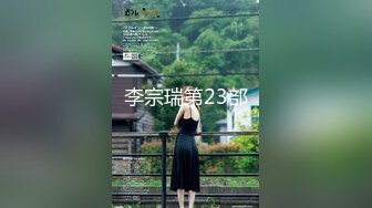 7-4赵总极品寻花第二场_约啪长发纹身妹子，主动舌吻床上啪啪，偷拍被发现