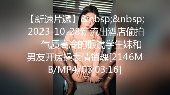 国风水墨旗袍 端庄优雅御姐〖CuteSweetBoBo〗平时高冷御姐床上喜欢一边被羞辱一边挨操 美乳丰臀极品反差