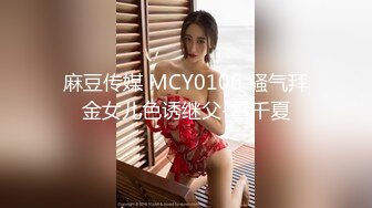 【爆乳女神重磅核弹】高铁紫薇女神『Naomii』性爱内射户外露出VIP订阅 与男友众多刺激场所性爱中出 第二季 (8)