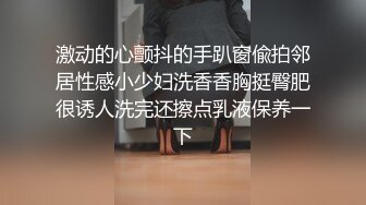 内射朋友老婆