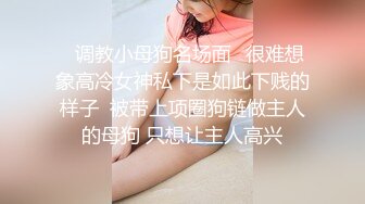 后人女友，第一次拍，没有验证。。绝对真实