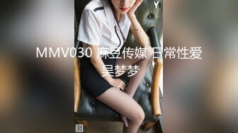 和蜂腰前女友的后入，嗷嗷叫