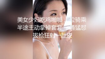 已婚大奶丰满少妇口爆加乳交 国语对白