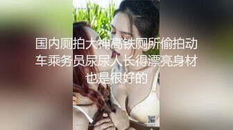 几个福建小哥KTV找小姐谈好了脱衣服给钱 等小姐把衣服脱了耍赖皮不想给