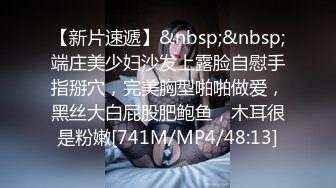 【锤子探花】4P名场面三男一女激情，连体黑丝骚女，被轮番爆操，车轮战真耐操