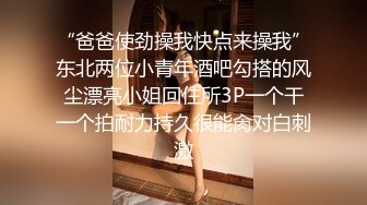 珠海美腿玉足小姐姐推特网红LISA私拍完~龟责榨精裸足丝袜推油精射 (12)