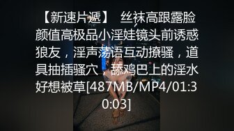 黑人博主@LittleMouchette Onlyfans高清原档资源合集【692V】 (184)