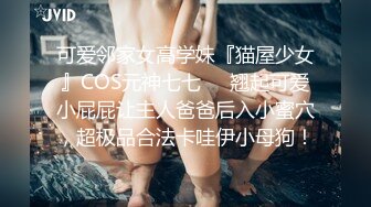 曾经火爆一时的极品女神正妹-江小辣目前最全不雅视频