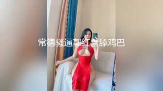 天美传媒TMW137人气女优畅游戏一日约会