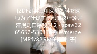 SWAG 1对1女师亲自教学！处男学生拍摄初体验！无套口爆连续3发！Daisybaby