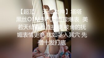 【中字剧情】OF华人「vlog_eva」「eva伊娃」圣诞老人送礼却是为了搞色情