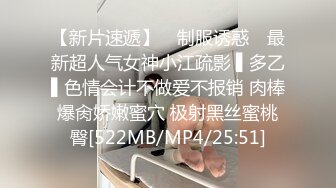 极品 反差 母狗 眼镜学妹  屌丝男与漂亮女友，舔逼有一手