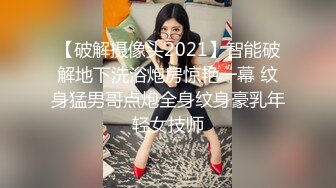 [MP4]学生制服红唇妹妹！新人下海收费房！按摩器震穴假屌插嘴，开档黑丝跳蛋塞入，极度淫骚