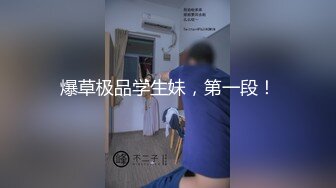 贱狗服务两个主人