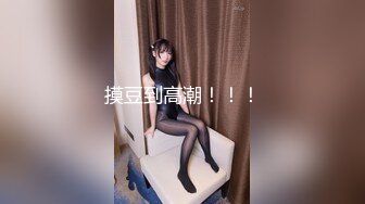 苏州00后女生后入