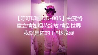 [MP4]气质美女极品粉穴小姐姐诱惑秀&nbsp;&nbsp;全身粉嫩掏出奶子揉捏&nbsp;&nbsp;掰穴特写炮友揉搓阴蒂&nbsp;&nbsp;翘起屁股掰穴小穴极其粉嫩