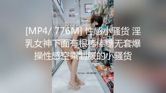 麻豆传媒 MM-066两女色诱男子中出 吴梦梦