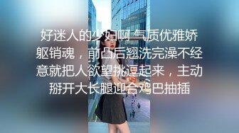 本人比照片还漂亮，自带情趣装甜美小姐姐，吊带连体黑丝，老哥抱着一顿摸，再换学生制服，吸吮大屌，蜜桃美臀主动骑乘爆插