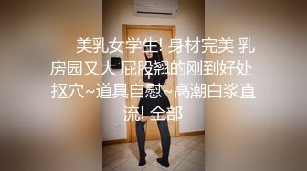 高潮的时候男的掐女的