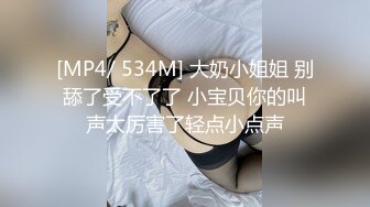 ★☆全网推荐☆★理发店巨乳老板娘 最后一位客人怎么能这么轻易就放过呢 被各种姿势无套输出 内射