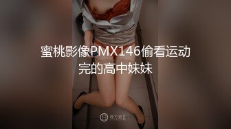 【AI换脸视频】黄于恩 合心意的爱人女孩，超喜欢大叔的骚货[上]