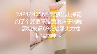 STP25769 虞姬??：极品女神级别，不用过多介绍了，一直抠逼一直爽，白浆流满手指！