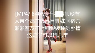 (麻豆傳媒)(msd-177)(20231220)溼滑御姐的茶藝服務-kk