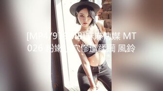 办公楼女厕全景偷拍珍珠鞋美女同事的极品美鲍鱼