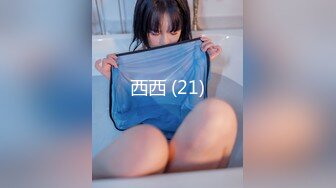 STP24825 麻豆传媒 MAN-0003 《不能碰触的爱情》 钟宛冰 言嘉佑