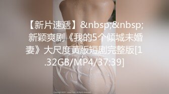 《个人不雅私拍秘泄密》露脸反差青春学生妹【黄佳玟】借高利贷无力偿还被迫用肉体补偿自拍大量淫荡视图洗澡紫薇身材一级棒 (5)