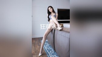 与已婚少妇约炮