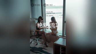 [高清中文字幕] BDD-038外國旅遊被黑人的巨屌侵犯到征服的椎名由奈