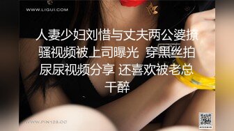 爱豆传媒IDG5413隔壁被家暴的人妻