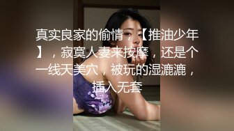 【新片速遞】 这么漂亮诱人的极品高颜值御姐赤裸裸躺在被窝里 立马欲望沸腾扑上去抠逼揉捏，这大白腿张开骑乘啪啪呻吟【水印】[1.52G/MP4/52:33]