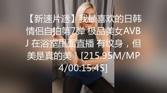 听叫声，看动作，此举胜负已分，3P的生活就是如此美妙，妻子：啊嗯啊嗯嗯嗯额快艹死我。呻吟浪无前人！