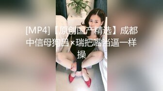 严选.欧美SM束缚调教系列DeviceBondage高清合集【31V】  (25)