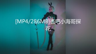 【唯美推薦】淫亂反差女神『麗雅』極品媚黑專場 黑屌扛腿猛烈抽插騷貨女神 第③彈 高清720P原版無水印 (2)