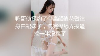 可可小宝贝颜值很哇塞，全程露脸大秀自慰呻吟，听狼友指挥揉奶子自己抠骚逼特写给狼友看，骚劲十足别错过