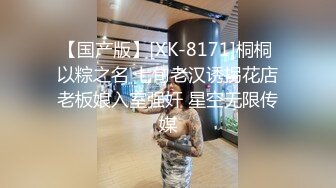 绿帽视角看骚妻在单男身下呻吟，太有感觉了