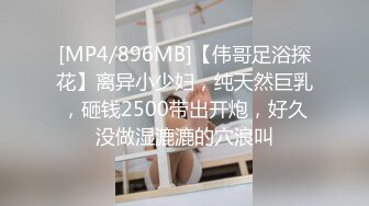 黑客破解摄像头监控偷拍后台休息室换衣，环肥燕瘦美女如云有两个妹子打架，估计是抢客人打起来的