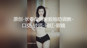 [MP4/ 631M] 学生妹探花玉面酒店约炮巨乳大学生兼职妹，妹子幽默分享第一次经历