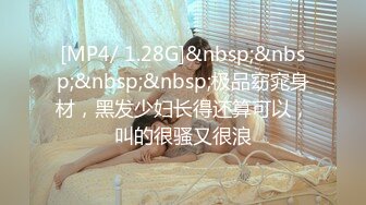 [Mywife] (HD720P)(Mywife)(No1281)山口 真奈美