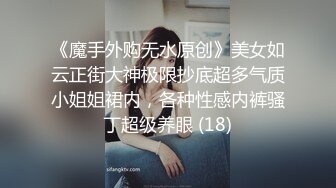 优尚舞姿 叮叮.迪迪.妖妖.球球 (52)