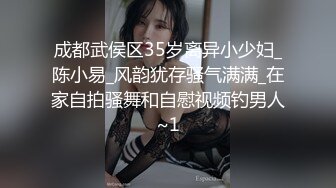 岳母女上位，败火饥渴的年纪，坐上去就下不来