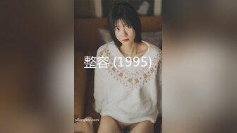 [MP4]STP28524 麻豆传媒 LY-001《姐姐给我的性启蒙》年少不知骚B好 错把美脚当成宝 VIP0600